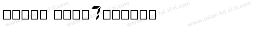 dfhei lt-w7字体转换